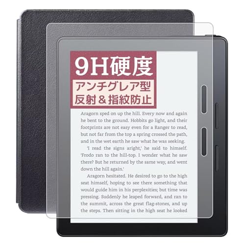 kindle oasis」の人気商品一覧 | 安い商品を通販サイトから探す